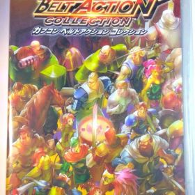 新品未開封 カプコン ベルトアクション コレクション