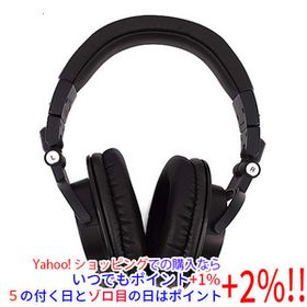 【中古】audio-technica プロフェッショナルモニターヘッドホン ATH-M50x ブラック 元箱あり