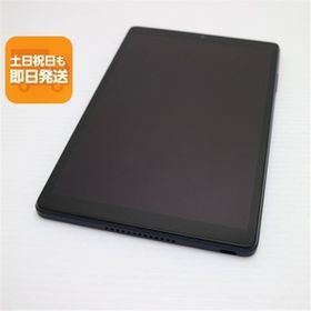 超美品 d-42A dtab Compact ネイビー 本体 即日発送 土日祝発送OK あすつく