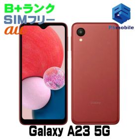 【中古】SCG18 Galaxy A23 5G【美品 利用制限○】 SIMフリー レッド au エーユー ギャラクシー サムスン D180366-スマートホン スマートフォン スマホ 携帯電話 白ロム 本体 格安