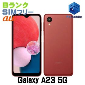 【中古】SCG18 Galaxy A23 5G【良品中古 利用制限○】 SIMフリー レッド au エーユー ギャラクシー サムスン D175895-スマートホン スマートフォン スマホ 携帯電話 白ロム 本体 格安