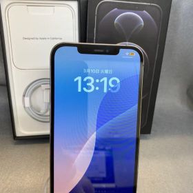 美品国内版SIMフリー iPhone12 Pro Max 256GB グレー色