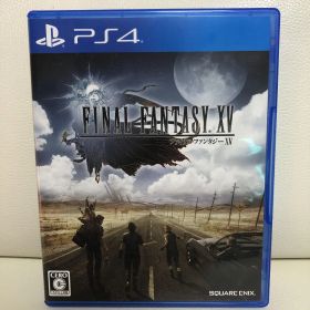 ファイナルファンタジーXV