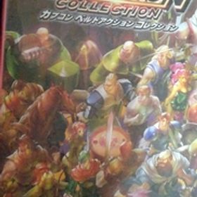 【Switch】 カプコン ベルトアクション コレクション [通常版]