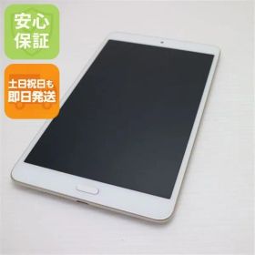 超美品 d-02K dtab Compact ゴールド タブレット 白ロム タブレット DoCoMo HUAWEI 土日祝発送OK 06000 SIMロック解除済み