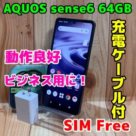 SIMフリー 本体 AQUOS sense 6 64 GB 087J ブラック