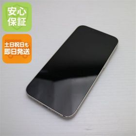アイフォーン(iPhone)のSIMフリー iPhone13 128GB スターライト M444(スマートフォン本体)