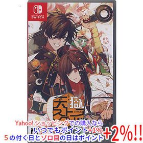 【中古】【ゆうパケット対応】天獄ストラグル - strayside - Nintendo Switch