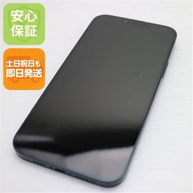 安心保証 新品同様 SIMフリー iPhone14 Plus 256GB ミッドナイト