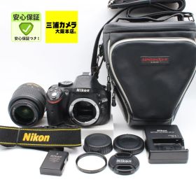【極上品】 Nikon D5200 レンズキット AF-S DX NIKKOR 18-55mm F3.5-5.6G VR 付属 デジタル一眼レフカメラ #0640325