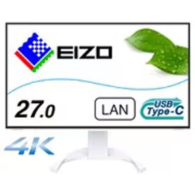 EIZO エイゾー 液晶モニター/27型/4K（3840×2160）/IPSパネル/アンチグレア/HDMI×2 DP×1 USB-C×1/ホワイト FlexScan EV2740X-WT