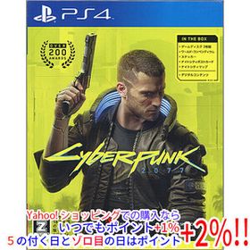 【中古】【ゆうパケット対応】サイバーパンク2077 PS4