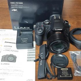 パナソニック 高倍率 1型センサー ネオ一眼 ルミックス DMC-FZ1000