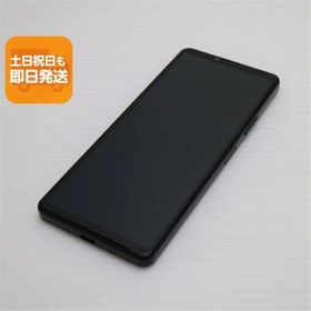 超美品 Xperia 10 IV SOG07 ブラック スマホ 白ロム 中古 あすつく 土日祝発送OK