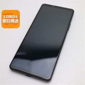超美品 Xperia 10 IV SOG07 ブラック スマホ 白ロム 中古 あすつく 土日祝発送OK