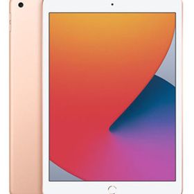 iPad 10.2インチ 第8世代[32GB] セルラー au ゴールド【安心保…