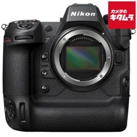 【新品】ニコン Z9 ボディ NIKON ミラーレス一眼カメラ フルサイズミラーレス Wi-Fi搭載 《納期約１ヶ月》