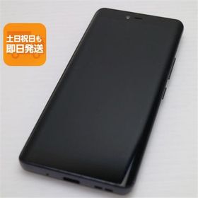 良品中古 SIMフリー Rakuten Hand 5G ブラック スマホ 白ロム 中古 あすつく 土日祝発送OK