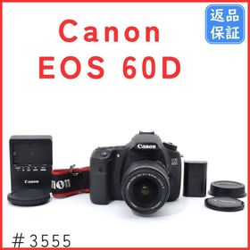 キヤノン(Canon)のキャノン Canon EOS 60D レンズキット＃3555(デジタル一眼)