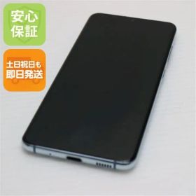 美品 SC-51Aa Galaxy S20 5G クラウドブルー スマホ 白ロム 土日祝発送OK 01000