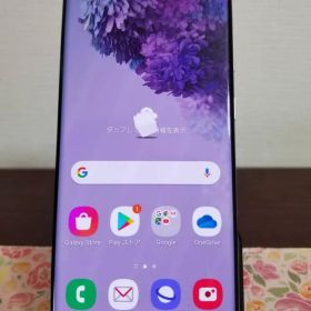 U16 美品 Galaxy S20 5G◆SIMフリー◆128GB◆12GB