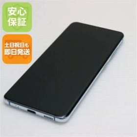 超美品 SCG01 Galaxy S20 5G クラウドブルー スマホ 白ロム 土日祝発送OK 07000