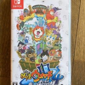 レベルファイブ(LEVEL5)の妖怪ウォッチ4 ぼくらは同じ空を見上げている レベルファイブ ザ ベスト(家庭用ゲームソフト)