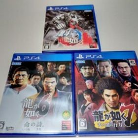 PS4 龍が如く7 龍が如く 6 北斗が如く 3本セット
