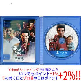 【中古】【ゆうパケット対応】龍が如く6 命の詩。PS4 カバーなし