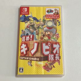 進め!キノピオ隊長