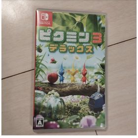 ニンテンドウ(任天堂)のピクミン3 デラックス(家庭用ゲームソフト)