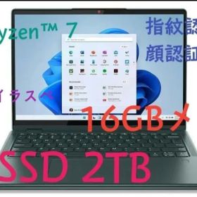 Yoga 6 Gen 8 m.2ssd 2TB搭載 メモリ16GB ノートPC