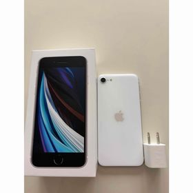 アップル(Apple)のアップル iPhoneSE 第2世代 64GB ホワイト (スマートフォン本体)