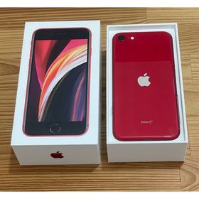 アイフォーン(iPhone)のアップル iPhoneSE 第2世代 64GB レッド ★おまけ付(スマートフォン本体)