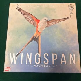 WINGS PAN ウイングスパン 日本語版