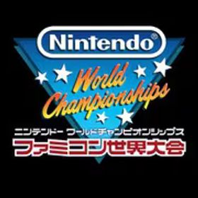 任天堂 Nintendo Nintendo World Championships ファミコン世界大会 [Nintendo Switchソフト ダウンロード版]