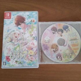 Switch オランピアソワレCatharsis(通常版)とおまけ