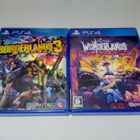 PS4 ワンダーランズ ボーダーランズ3 2本セット