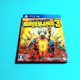 PS4 ボーダーランズ3 超デラックスエディション