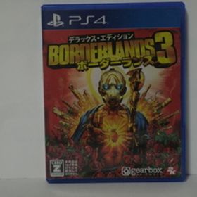 PS4ソフト ボーダーランズ3[デラックス・エディション］