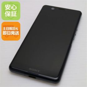 ソニー(SONY)のSO-02L Xperia Ace ブラック M777(スマートフォン本体)