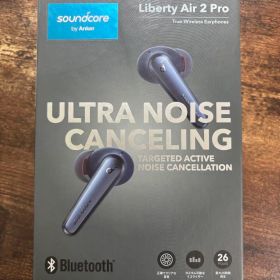 soundcore Liberty Air 2 Pro ワイヤレスイヤフォン