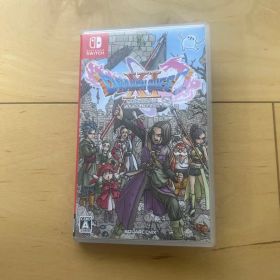 ドラゴンクエストXI 過ぎ去りし時を求めて S