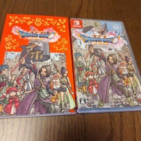 ドラゴンクエストXI 過ぎ去りし時を求めて S