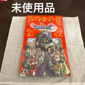ドラゴンクエストXI S Nintendo Switch ドラクエ スイッチ