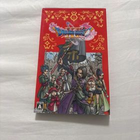 ドラゴンクエストⅪ S過ぎ去りし時を求めて ドラゴンクエスト11 S ドラクエ