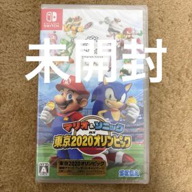 マリオ&ソニック AT 東京2020オリンピック