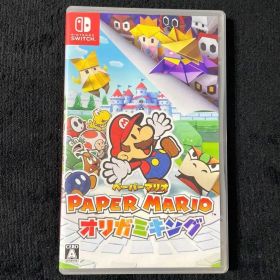 任天堂 Switch ペーパーマリオ オリガミキング パッケージ版
