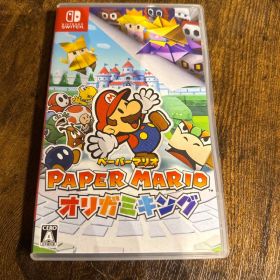 ペーパーマリオ オリガミキング