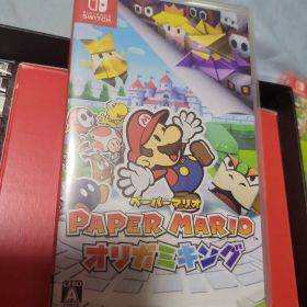 ペーパーマリオ オリガミキング